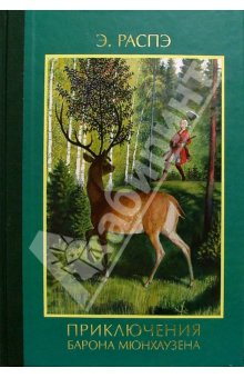 Книжные хотелки.