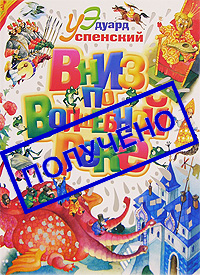 Книжные хотелки.