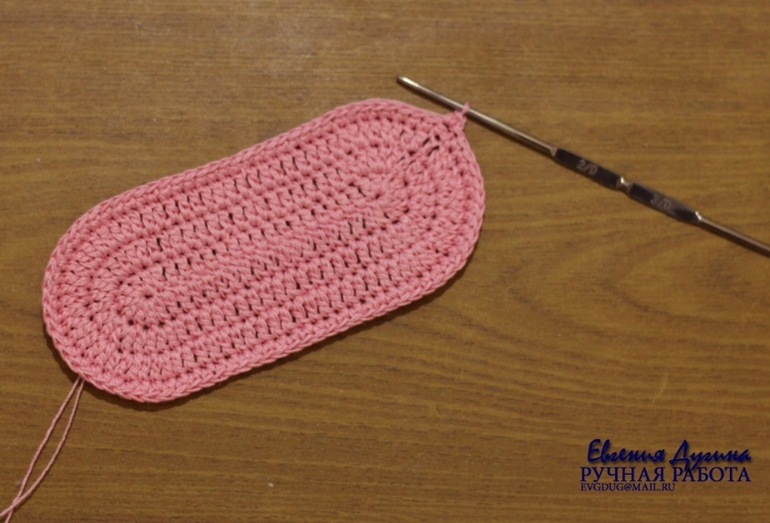 Комплект для первого торжества