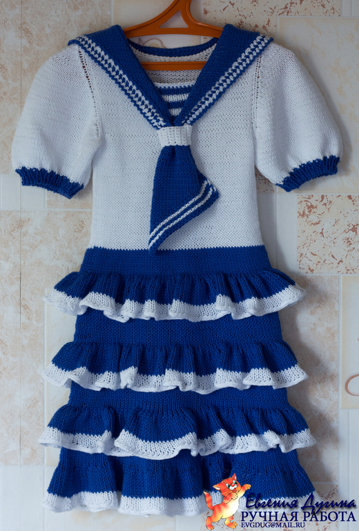 Комплект "Моя морячка")