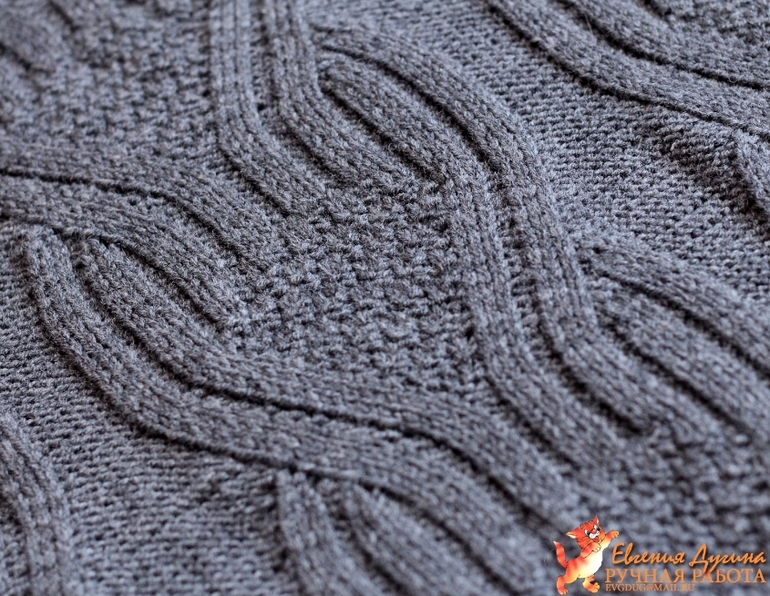 Свитер для мужа