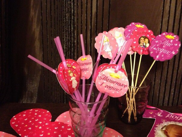 Набор для маленькой принцессы