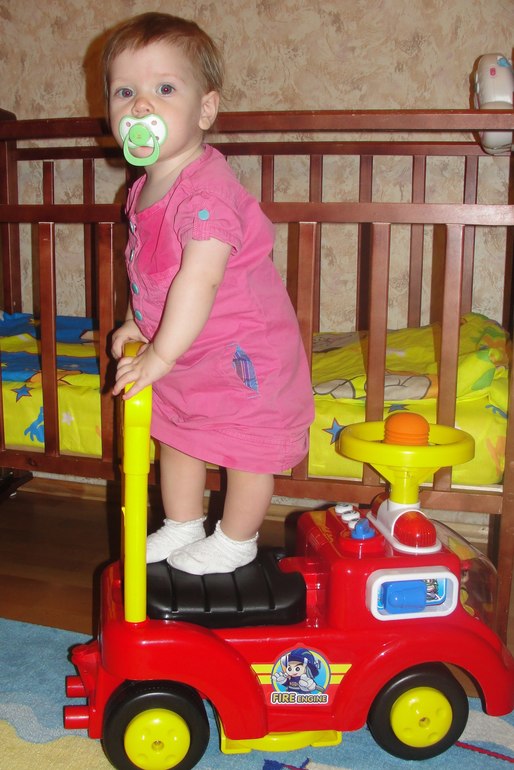 вот и мы годовасы