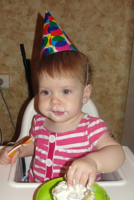 вот и мы годовасы