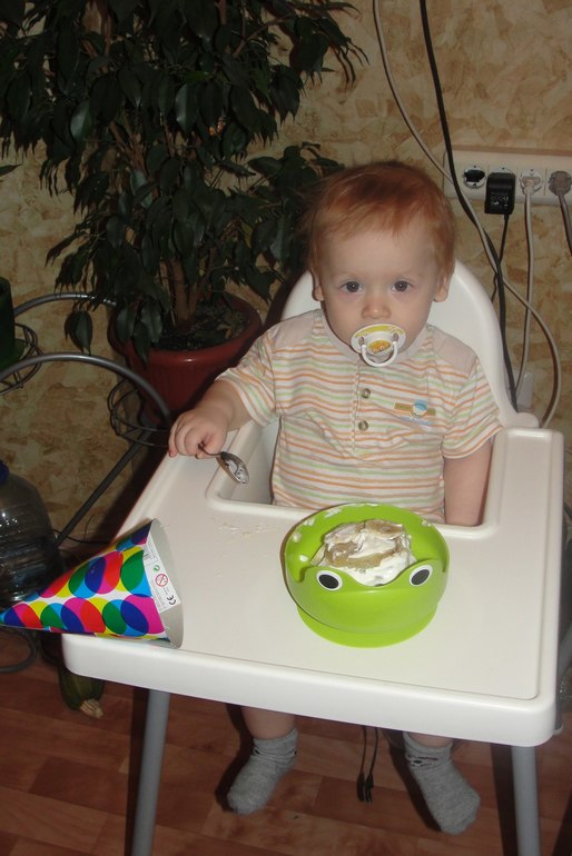 вот и мы годовасы