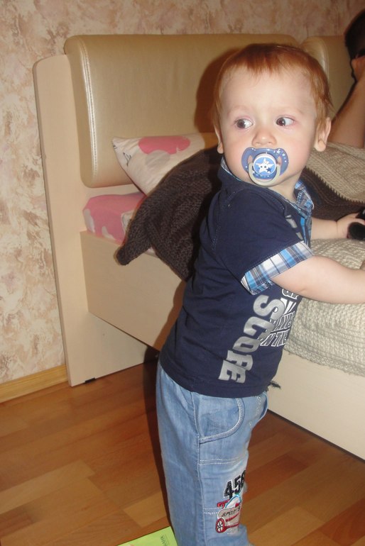 вот и мы годовасы