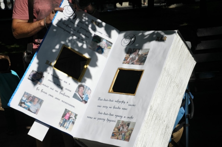 Наша победа в Четвертом Севастопольском параде колясок (много фото+опрос)