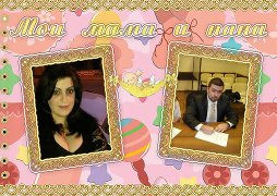 И моей зайке на днях будет годик. сделала коллжик их фото как всё начиналось