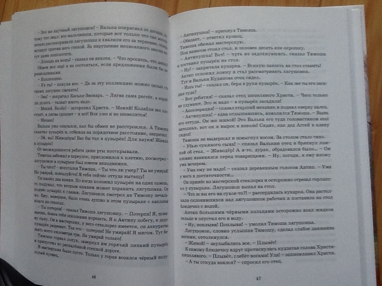 Борис Алмазов