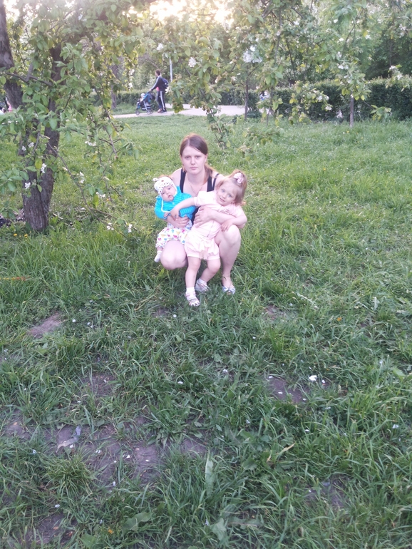 ура ура