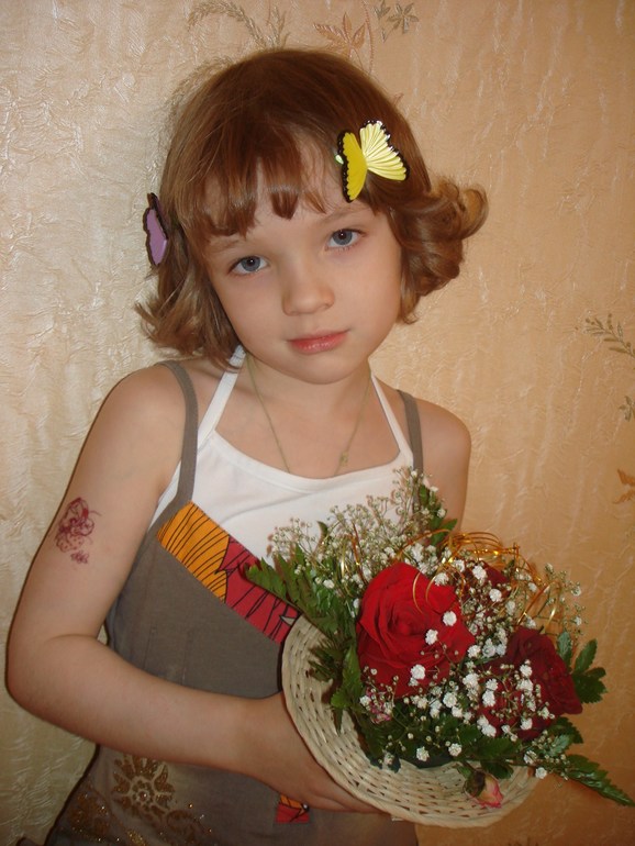 моя Настенька