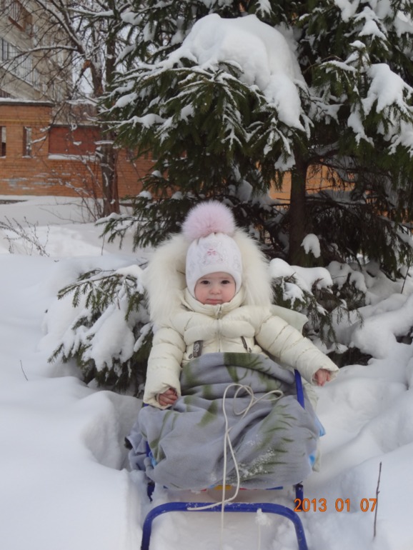 Зиновия