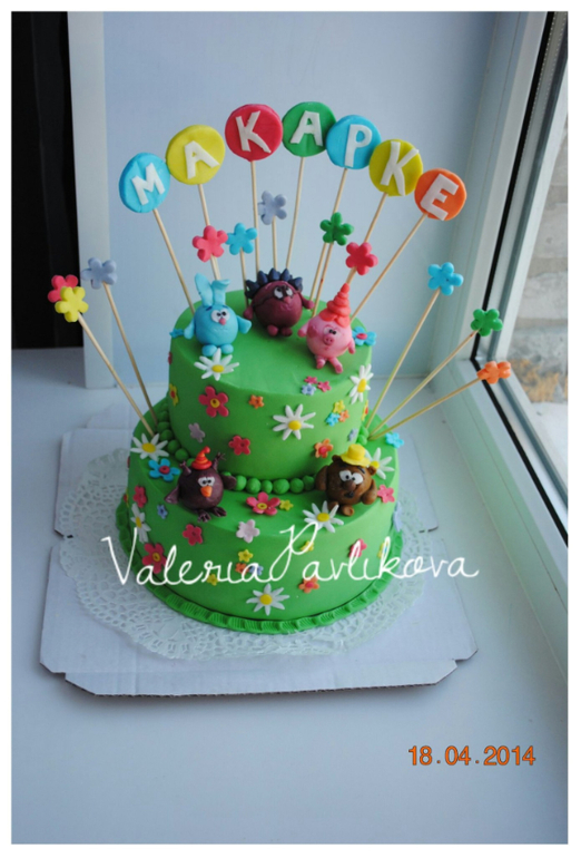 Последние торты