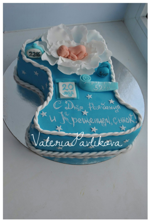 Последние торты