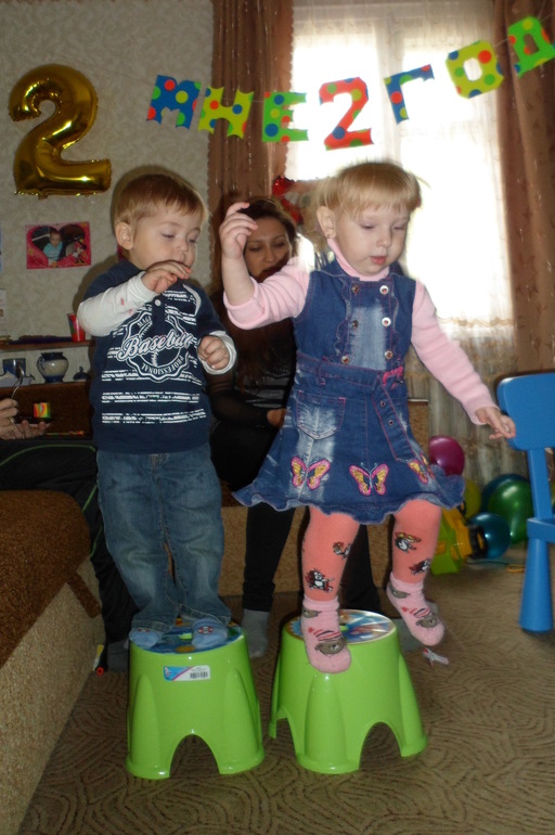 Наше двухлетие!