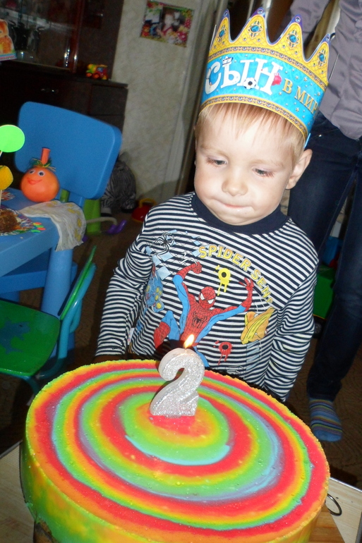 Наше двухлетие!