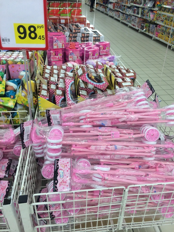 Коляска для куклы за 98 руб