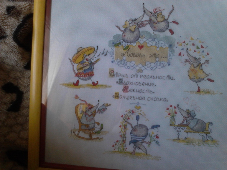 Мои вышивки за 2013 год.