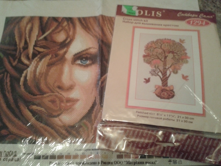 Хомяк готов делиться.Розыгрыш 6 апреля