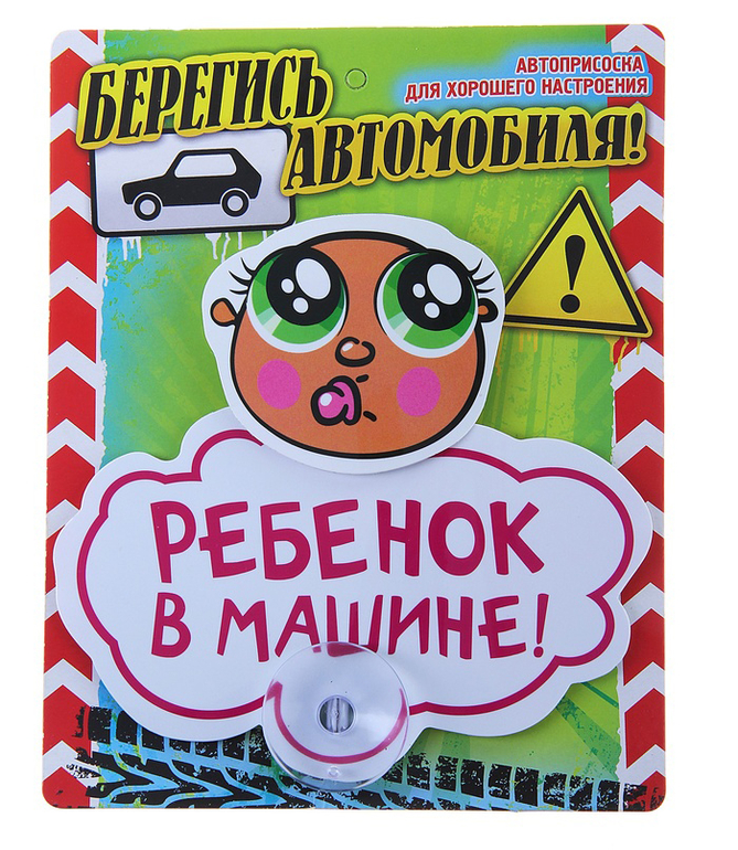 Одежда для беременных, белье,сувениры и др. 40 недель скидка 10%