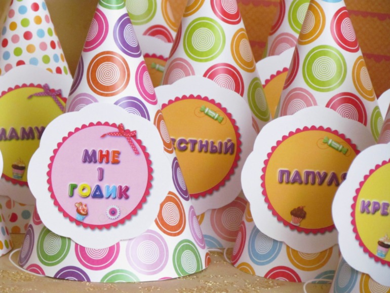 Сладкий набор