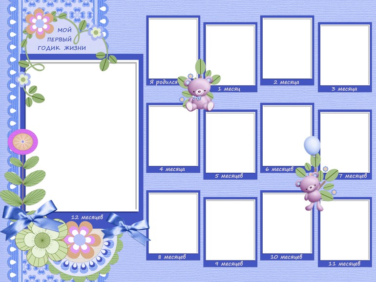 Поздравительные плакаты на заказ!