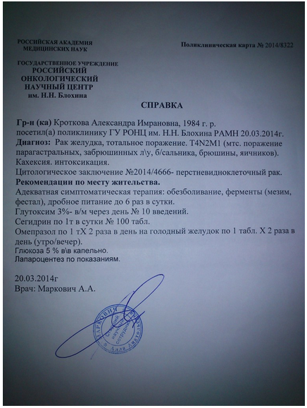 45a1e201f9ade52f75e213a3d06d6d55.png