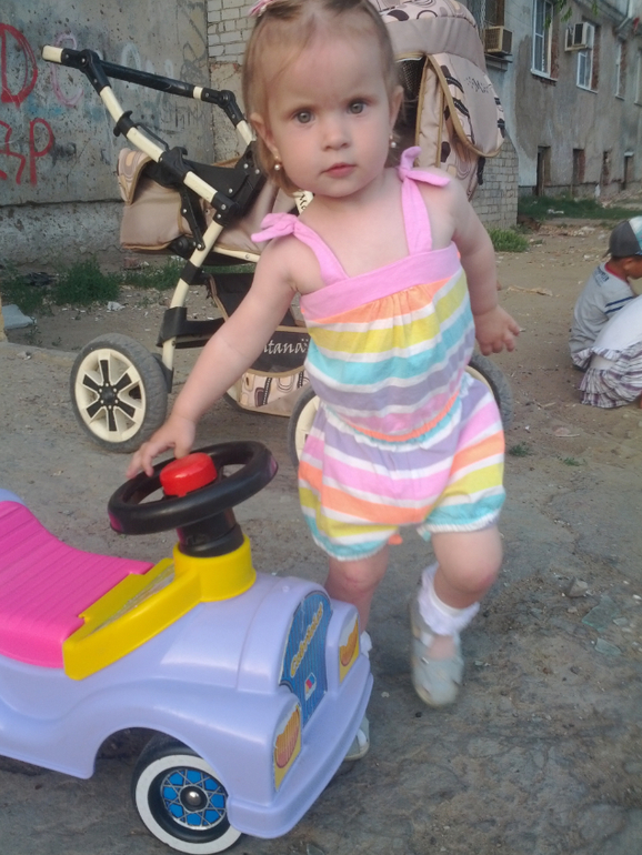 дети