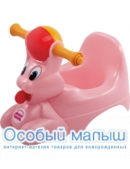 Приучение к горшку.