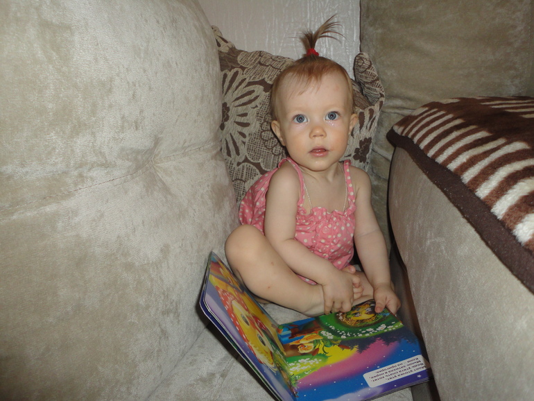 Отлучение от груди.