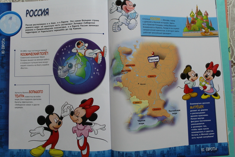 Наши книжные новинки