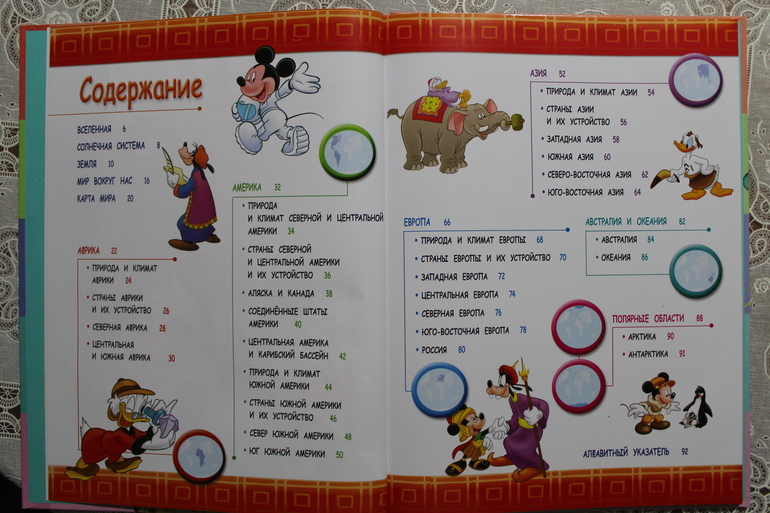 Наши книжные новинки