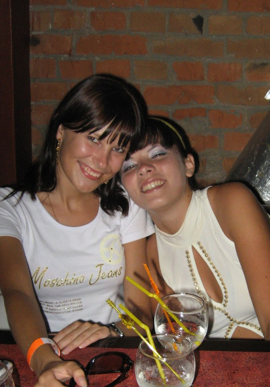 Всем привет! ФМ