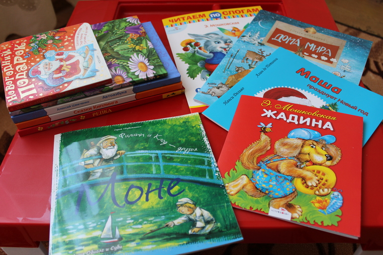 Наши книжные новинки