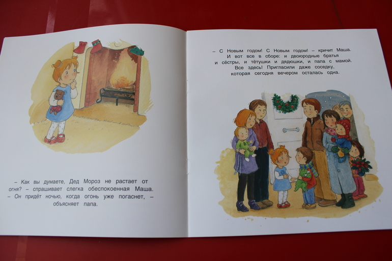 Наши книжные новинки