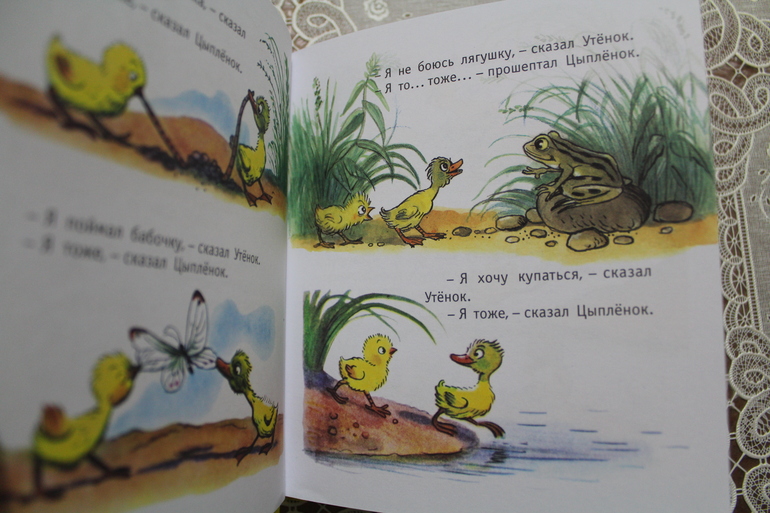 Наши книжные новинки