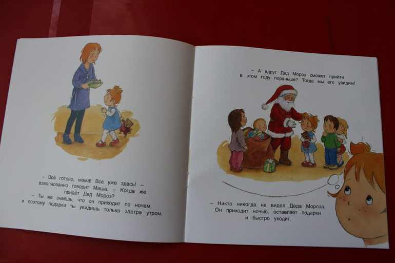 Наши книжные новинки