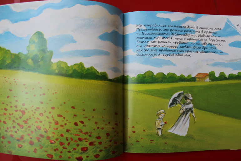 Наши книжные новинки