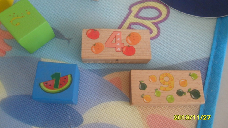 Тн Учим цифры