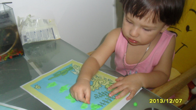 ТН МОРЕ ДЕНЬ 3