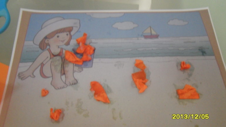 ТН МОРЕ ДЕНЬ 1