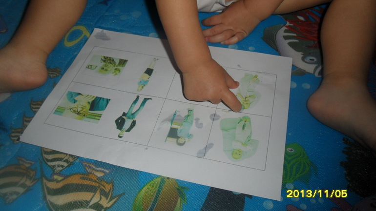 Моя семья. День четвертый.