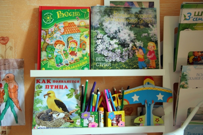 Вот и прошла весна... Наша ВЕСНА 2014