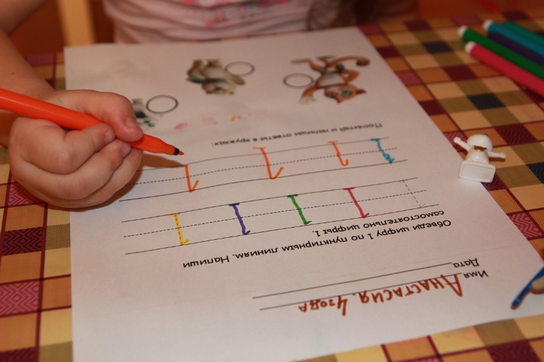 Наша Олимпиада СОЧИ 2014. Часть III