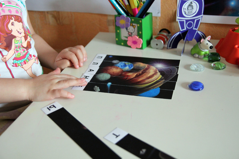 Тематические занятия и игры на тему