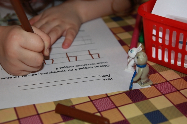 Наша Олимпиада СОЧИ 2014. Часть III