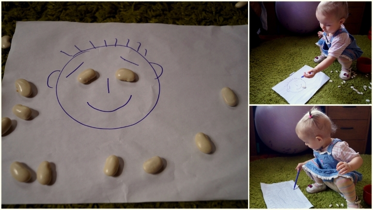 Наши посиделки.