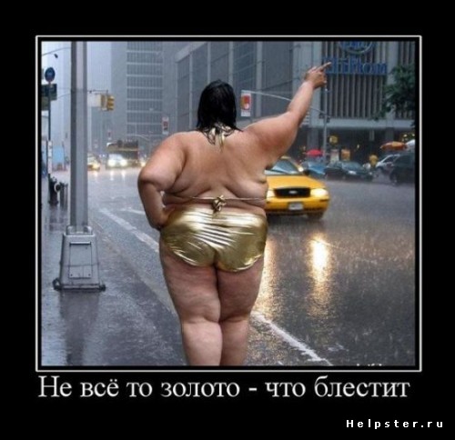 Старт 12 мая. 3.5 - меню на Пятницу, отчет за Четверг