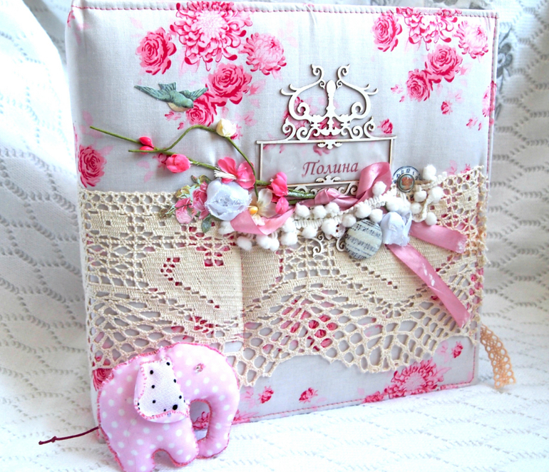 Альбом для Полины