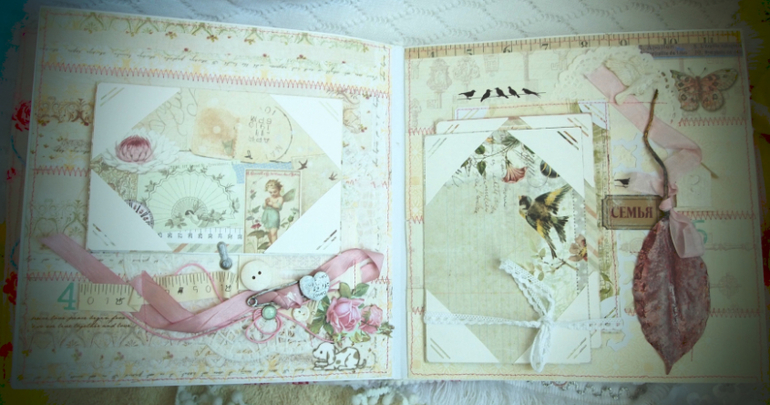 Альбом для Полины